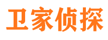 市南捉小三公司